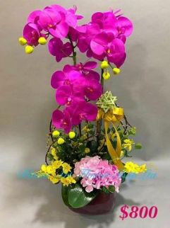 Artificial Flower - Standard CODE 81972